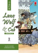 Lone Wolf & Cub Omnibus